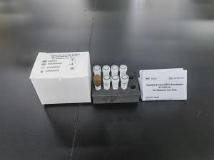 Wholesale HBV PCR Quantitative Chemical And Pharmaceutical ELISA Test Kit For Diagnose RUO from china suppliers
