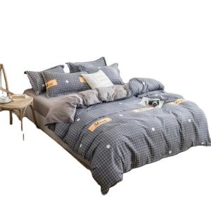 Wholesale Adult Grade A 100% BAMBOO Bedding Comforter Sets with Marble Pattern Duvet Cover Set from china suppliers