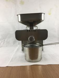 Wholesale Stainless Steel Home Oil Press Machine 440 * 180 * 280mm ISO Certification from china suppliers