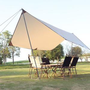 Wholesale Sun Awning Fabric Camping Sun Shelter Tent Waterproof With Wind Rope from china suppliers
