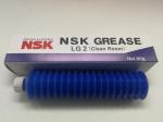 NSK Grease NS7 80G machinery bearing grease NSK NS7 Grease wholesale