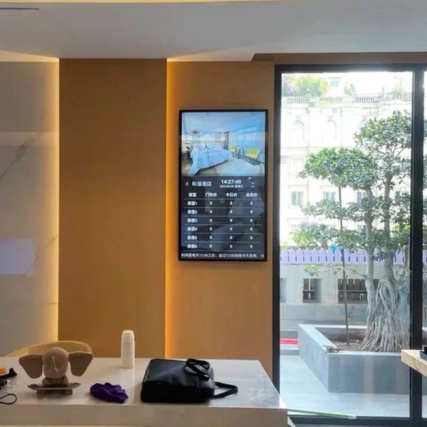 Hospital Bedside Information Screen Supplier for Smart Ward Display
