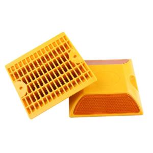 Wholesale CE ISO9001 Road Cone Sign Reflective Road Stud Yellow Plastic Road Side Reflectors from china suppliers