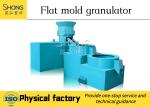Cow Manure Fertilizer Pellet Machine , Carbon Steel / SS Granules Manufacturing