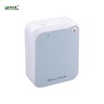 PP Plastic Battery Aroma Diffuser System with Working Batteries Hz100