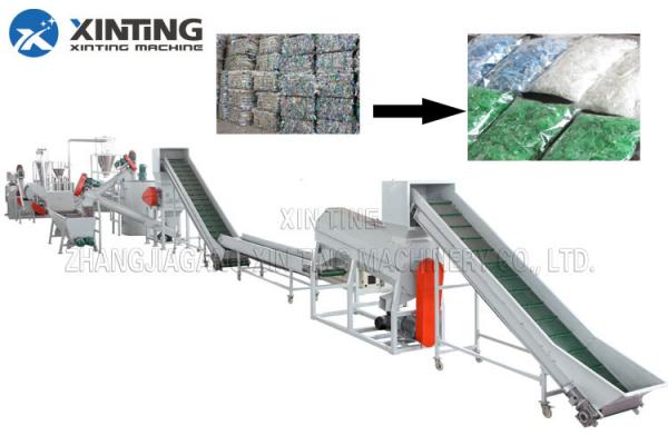 Quality Waste PET Bottle Recycling Machine Bottle Flakes Cleaning Line Automotive for sale