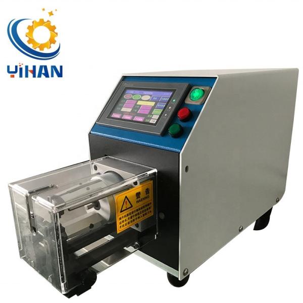YH-4806D Automatic Coaxial Cable Rotary Stripping Machine with Touch Screen