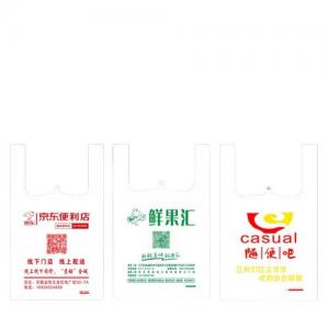 Wholesale Recyclable Plastic Vest Style Carrier Bags 30 Micron White Vest Carrier Bags from china suppliers