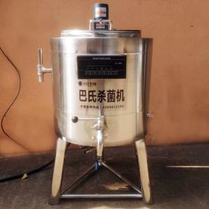 Wholesale Electric Heating 300L Small Milk Pasteurizer 1.5mm Thickness from china suppliers
