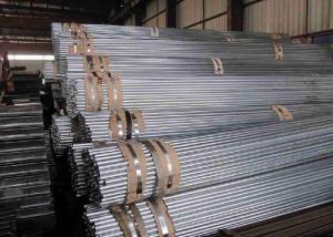 Wholesale Galvanized Welded Iron Steel Tube 30 Inch , Thin Wall Steel Tubing from china suppliers