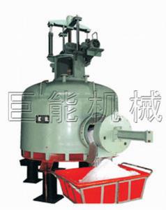 Wholesale Pressure -0.1 ~ 0.3Mpa Agitated Mixing Nutsche Rotary Drying, Filtering, Washing from china suppliers
