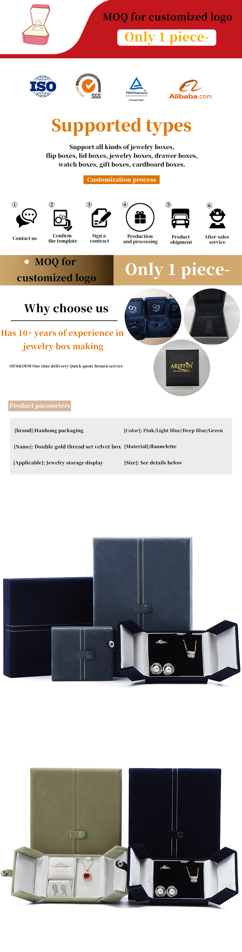 Multi Function Custom Branded Velvet Jewellery Case Packaging With Button Closure