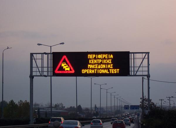 Highway Variable Message Sign Outdoor Highway Led Traffic Sign Display Screen
