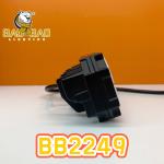 BAOBAO Lighting Mini Driving System BB2249 White Yellow Spot Light Skull