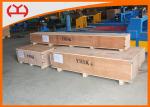 Automatic Gantry CNC Cutting Machine