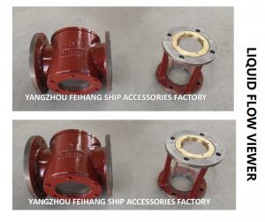 Wholesale MARINE LIQUID FLOW OBSERVER T1200 CB / T422-1993 THE BODY IS MADE OF HT200 GRAY CAST IRON from china suppliers