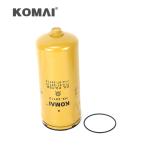 Komatsu Dozer Hydraulic Filter 714-07-28712 SH60128 SPH94048/1 714-07-28710 714