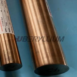 Wholesale JIS C173 Beryllium Copper Round Bar Temper TD04 For Flexible Metal Hose from china suppliers