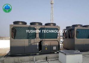 Wholesale Resort Project Commercial Air Source Heat Pump , Central Heating And Cooling System from china suppliers