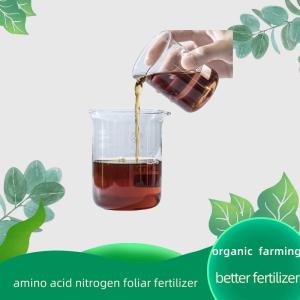 Wholesale Organic Nitrogen 8% Amino Acid Biostimulants Fertilizer 2-Year Shelf Life Golden Liquid Material from china suppliers