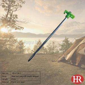 Wholesale 23cm steel rock pegs from china suppliers