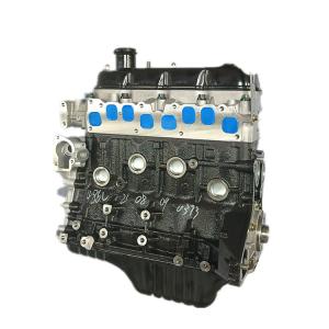 Wholesale Gasoline/Petrol Engine 2.0L 78KW Bare Engine for Foton Jinbei-granse MPV by Del Motor from china suppliers