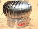 200mm Non Power Roof Vent