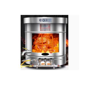 Wholesale 301L Industrial Boiling Pot Kitchen Sweet Potato Cooking Pans from china suppliers