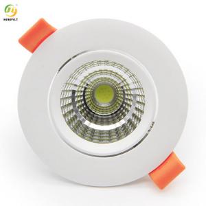 Wholesale LED Downlights 5W 7W 9W 12W 15W Round Anti-Fog COB Recessed LED Spot Lights from china suppliers