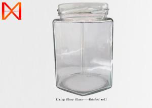 Wholesale Luxury Glass Kitchen Storage Containers Professional Kitchenware FDA Approval from china suppliers