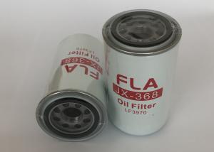 China Effective Excavator Hydraulic Oil Filter , Canister Oil Filter Excavator Hyundai R215-9 R225-9 on sale