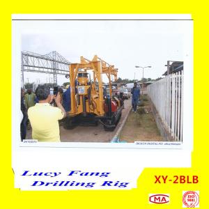 Wholesale China Hot Sale XY-2BLB Mobile Diamond Core Drilling Rig With Wire-line Winch for 30-500 m from china suppliers