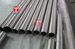 Wholesale WT 50mm UNS N06002 Seamless Nickel Alloy Steel Pipe from china suppliers