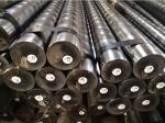 Hot Rolled Annealed Alloy 1.2080 D3 Cr12 SKD1 Tool Steel Bar
