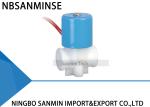 SMLC Series Water Dispenser Plastic Magnetic Solenoid Valve Normally Closed 2