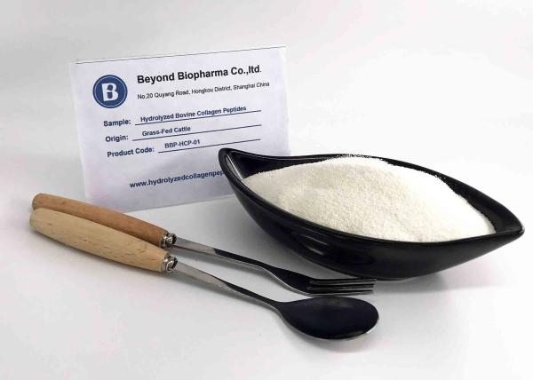 Good Solubility Hydrolyzed Bovine Collagen Peptides From Grass - Fed Bovine