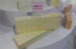 Ceramic Industrial Refractory Fire Bricks