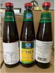 BSCI HALA 5l Oyster Japanese Seasoning Sauce 18 Months Shelf Time