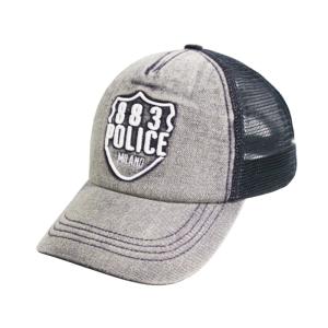 Wholesale Custom 5 Panel Cotton 3D Embroidery Mesh Trucker Cap Fashion Style OEM ODM Supplier from china suppliers