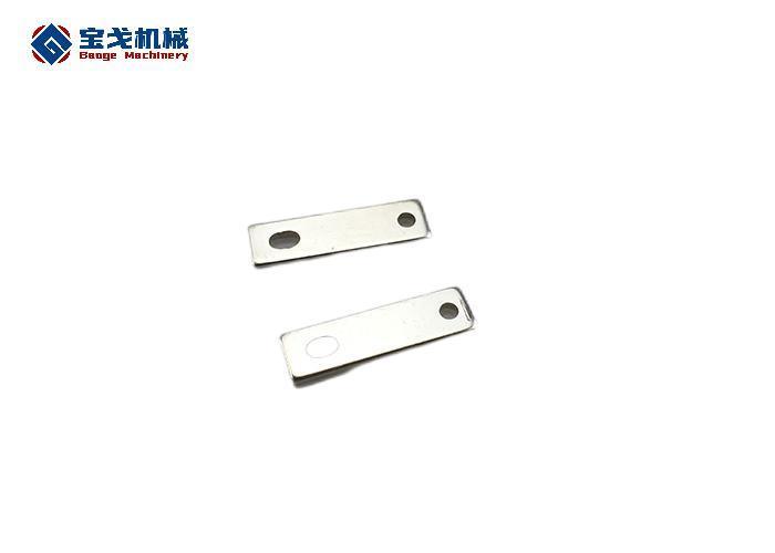 100 AMP Battery Terminal Bus Bar for New Energy Equipment