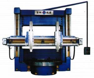 Wholesale 4 mtr Rough Machining Vertical Type Lathe Machines for Sale from china suppliers