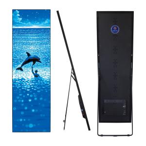 Wholesale Digital P2.5 poster led screen advertising stand led mirror display shopping mall from china suppliers