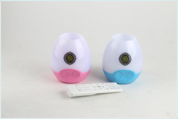 Bluetooth Speake Bulb Led Light Led Auto Quran Lamp Speaker USB indonesia