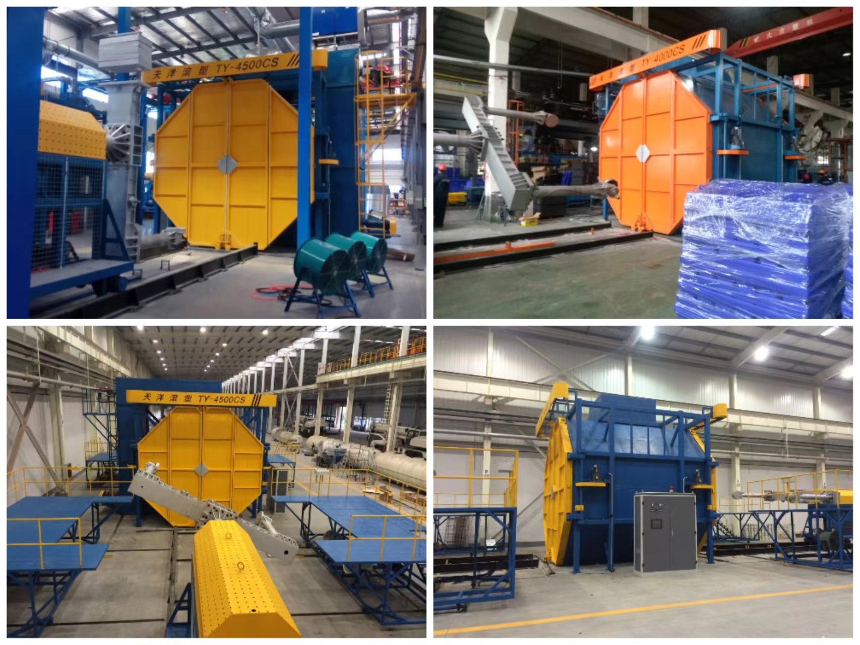 rotomolding machine,water tank making machine ,shuttle rotomolding machine，Automatic plastic molding machine，Oven type plastic rolling machine