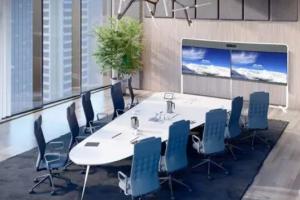 Wholesale Selection Guide for Video Conference Room Equipment from china suppliers