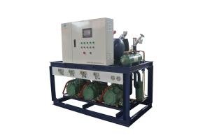 Wholesale CE Approved Water Cooled Screw Chiller Suitable For Different Refrigerant from china suppliers
