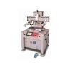 Buy cheap CE UL Approved Digital Glass Printing Machine For Display Glass Printing from wholesalers