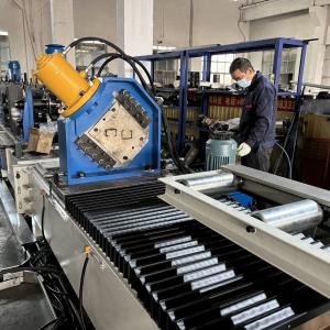 Wholesale Carbon Steel Q235 Racking Beam Machine Auto Joint Box 7.5*2KW from china suppliers