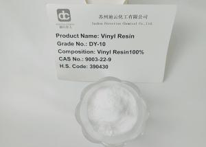 China CAS NO. 9003-22-9 Vinyl Chloride Vinyl Acetate Copolymer Resin DY-10 Used In Leather Treatment Agent on sale