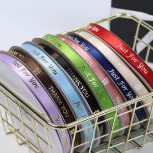 Wholesale Recyclable Satin Ribbon Custom Designed Printed Logo Thank You Gift By Requirement from china suppliers